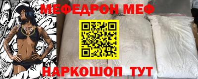 ГАЛЛЮЦИНОГЕННЫЕ ГРИБЫ Апрелевка