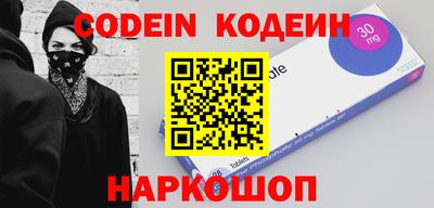 ГАЛЛЮЦИНОГЕННЫЕ ГРИБЫ Апрелевка