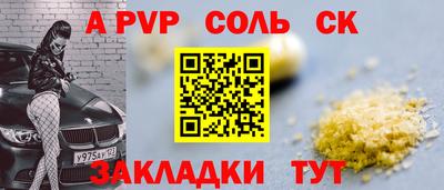 ГАЛЛЮЦИНОГЕННЫЕ ГРИБЫ Апрелевка