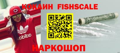 ГАЛЛЮЦИНОГЕННЫЕ ГРИБЫ Апрелевка