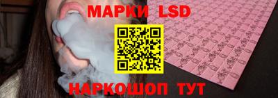 COCAINE Аргун