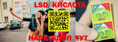 гашиш Старая Купавна