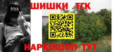 COCAINE Аргун