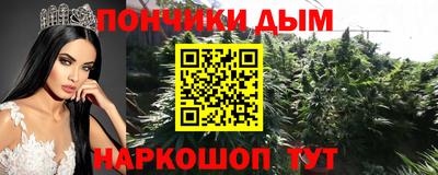 COCAINE Аргун