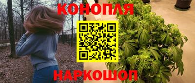 COCAINE Аргун