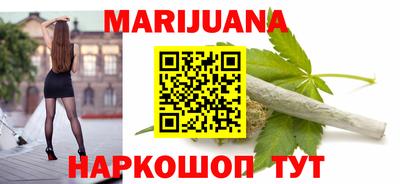 COCAINE Аргун
