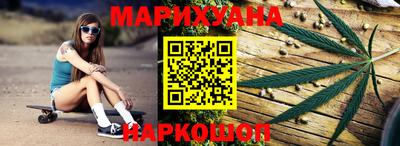 COCAINE Аргун