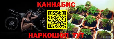 наркотики Апшеронск