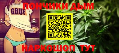 COCAINE Аргун
