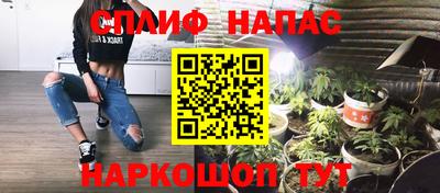 ГАЛЛЮЦИНОГЕННЫЕ ГРИБЫ Апрелевка