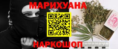 наркотики Апшеронск