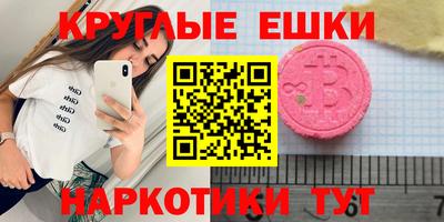 COCAINE Аргун