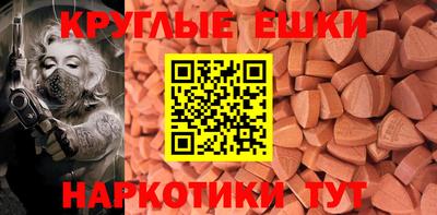 COCAINE Аргун