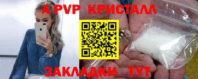 ГАЛЛЮЦИНОГЕННЫЕ ГРИБЫ Апрелевка