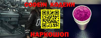 ГАЛЛЮЦИНОГЕННЫЕ ГРИБЫ Апрелевка