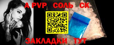гидра Среднеуральск