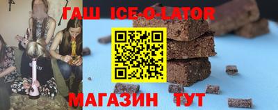 ГАЛЛЮЦИНОГЕННЫЕ ГРИБЫ Апрелевка