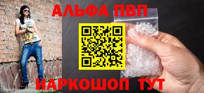 ГАЛЛЮЦИНОГЕННЫЕ ГРИБЫ Апрелевка