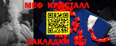 COCAINE Аргун