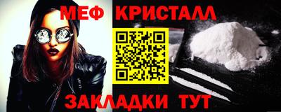 ГАЛЛЮЦИНОГЕННЫЕ ГРИБЫ Апрелевка
