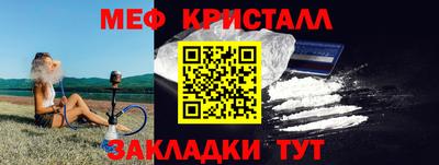 ГАЛЛЮЦИНОГЕННЫЕ ГРИБЫ Апрелевка