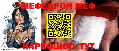 ГАЛЛЮЦИНОГЕННЫЕ ГРИБЫ Апрелевка