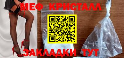 ГАЛЛЮЦИНОГЕННЫЕ ГРИБЫ Апрелевка
